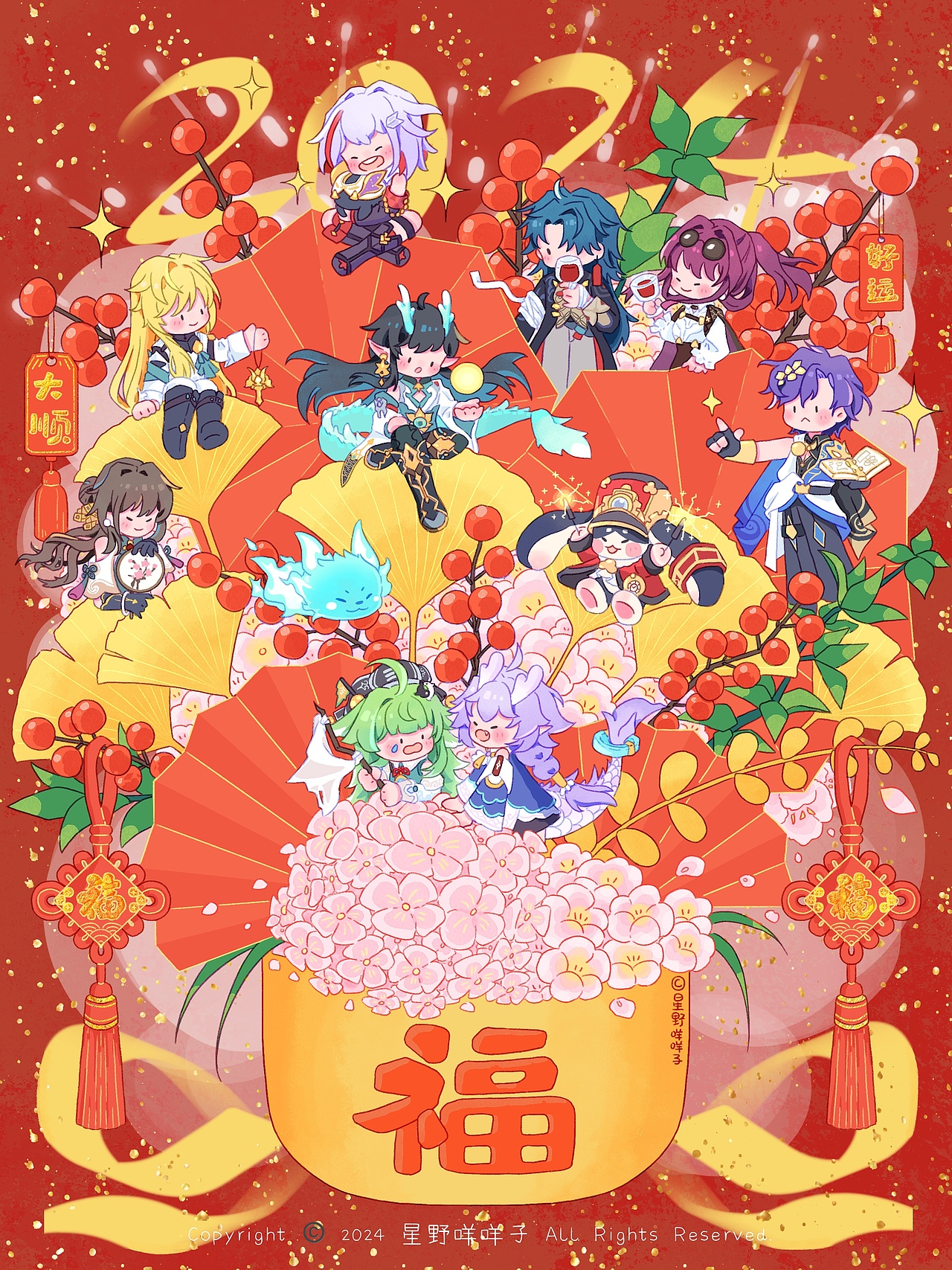 2023.6-2024.12 年终插画作品总结（图ZMzgzNDQ2NTYw） - 商业插画 - 站酷设计师星野咩咩子原创素材 - 站酷ZCOOL