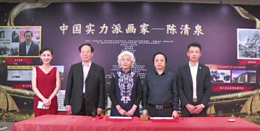 殿堂艺术：陈清泉解读中国画艺术的传承与发展（图ZMzgzNDQ2MjI0） - 绘画 - 站酷设计师文艺前沿原创素材 - 站酷ZCOOL