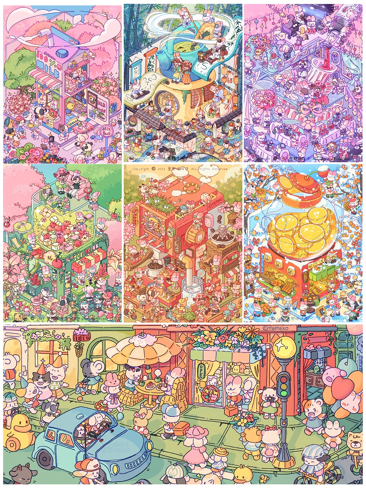 2023.6-2024.12 年终插画作品总结（图ZMzgzNDQ2NjI0） - 商业插画 - 站酷设计师星野咩咩子原创素材 - 站酷ZCOOL