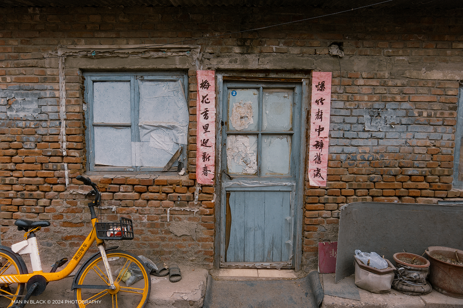 寻找最不北京的北京--2024（图ZMTUwMDQ1Njg=） - 观点 - 站酷设计师黑衣人007原创素材 - 站酷ZCOOL