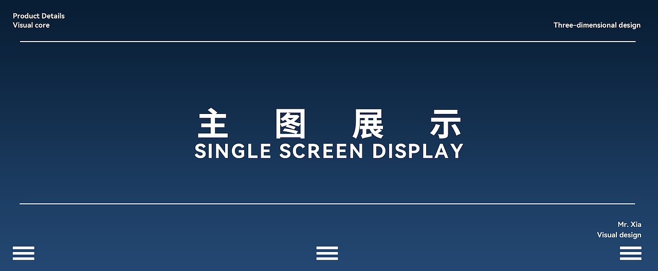 亚马逊主图A+ I 3合1充电器 I 渲染视觉+三维动画(图ZMzgzNDQ3NDky) - 生活用品 - 站酷设计师夏先生k原创素材 - 站酷ZCOOL