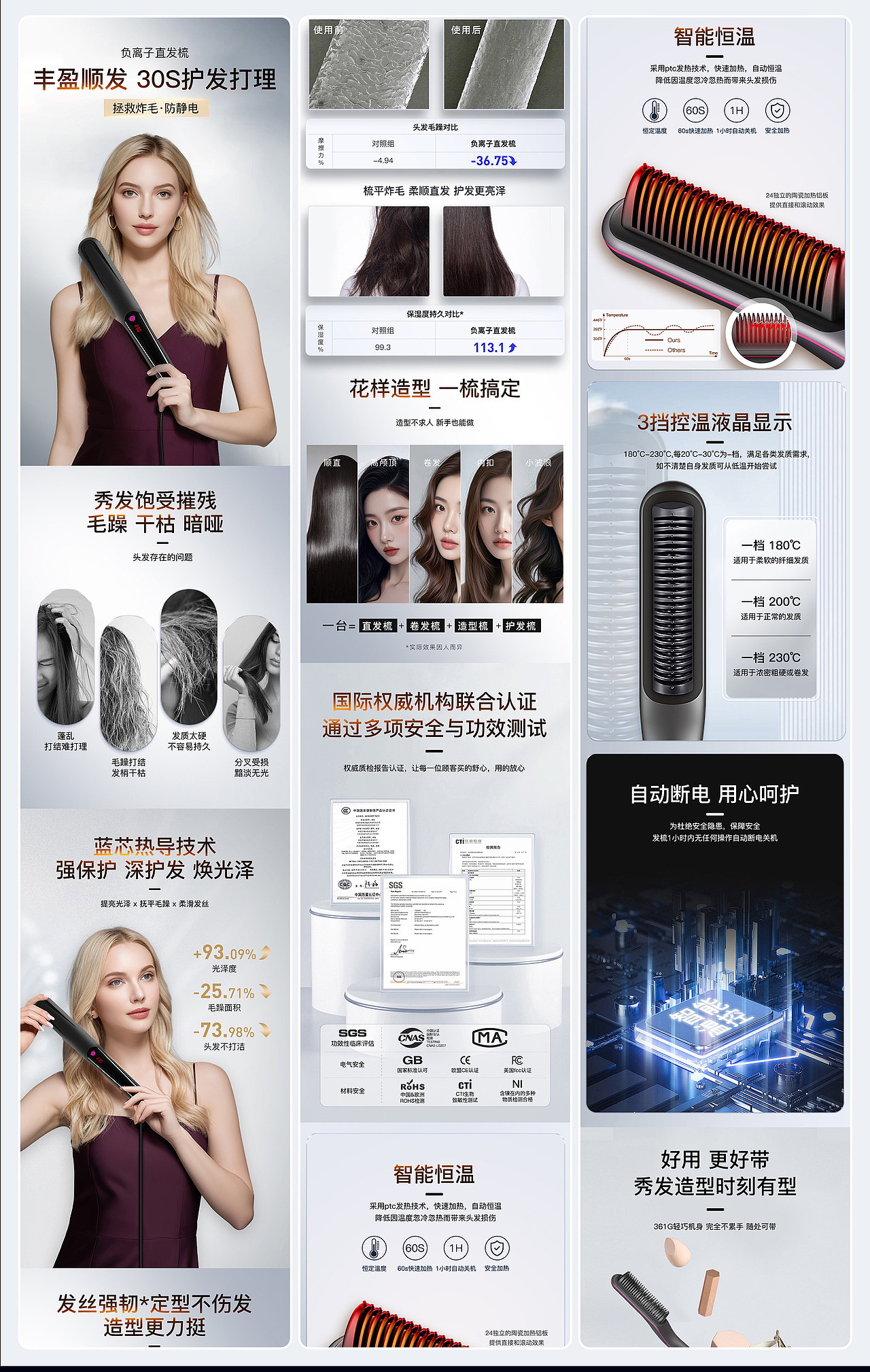 2024視覺設(shè)計(jì)年度作品集（圖ZMzgzNDQ5OTM2） - 海報(bào) - 站酷設(shè)計(jì)師啟點(diǎn)印象設(shè)計(jì)原創(chuàng)素材 - 站酷ZCOOL