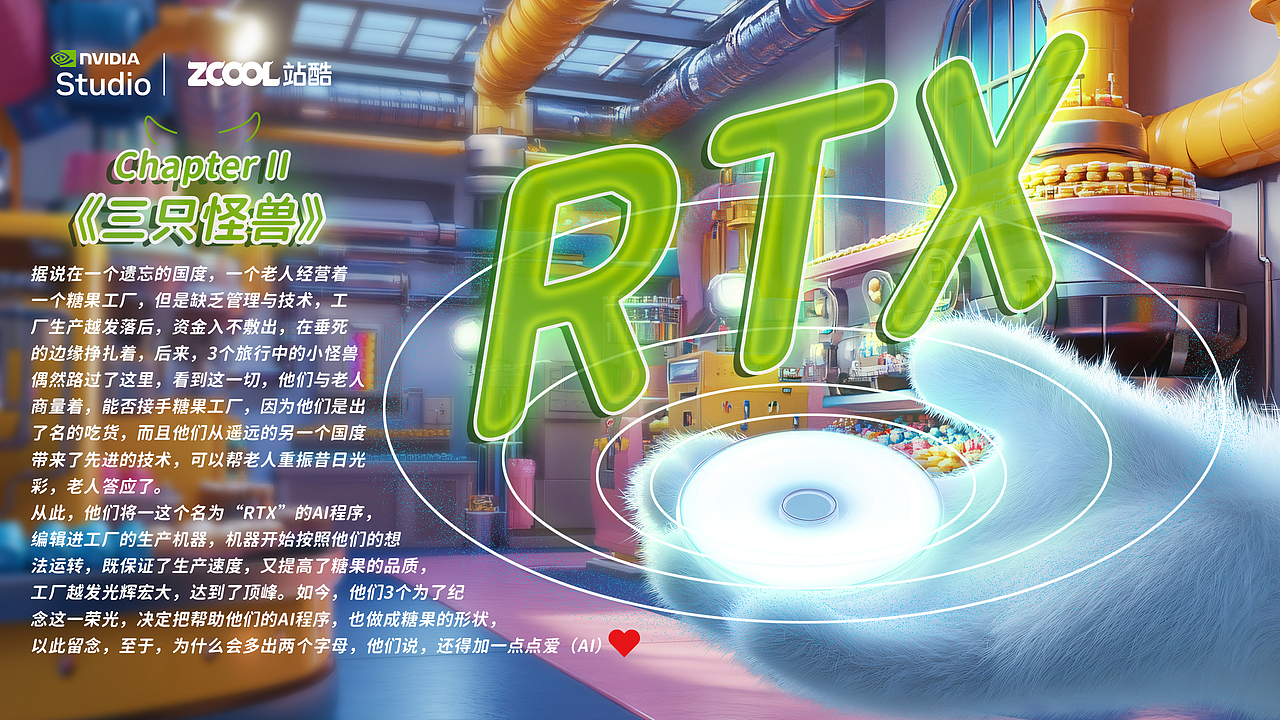 面面俱到（图ZMzgzNDUxMTYw） - AI作品 - 站酷设计师AD钙与猪儿虫原创素材 - 站酷ZCOOL