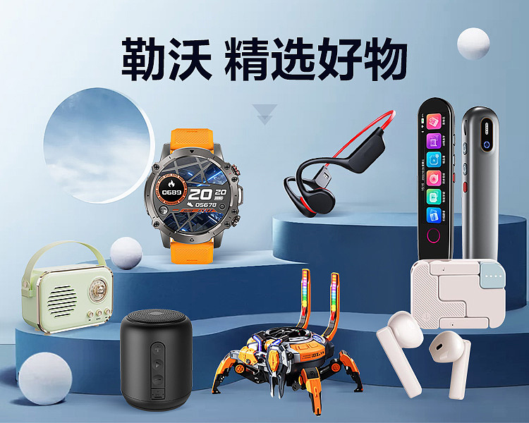 海报（图ZMzgzNDUxMzIw） - 海报 - 站酷设计师zlb15119273861原创素材 - 站酷ZCOOL