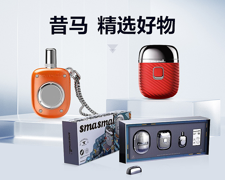 海报（图ZMzgzNDUxMzQw） - 海报 - 站酷设计师zlb15119273861原创素材 - 站酷ZCOOL