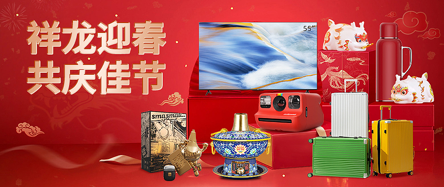 推文封面图（图ZMzgzNDUyNDE2） - 海报 - 站酷设计师zlb15119273861原创素材 - 站酷ZCOOL