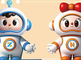 为学校设计的IP形象