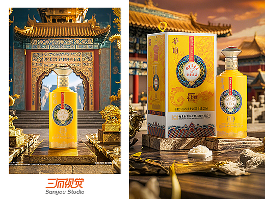 三有视觉丨酒类拍摄丨华图白酒拍摄分享