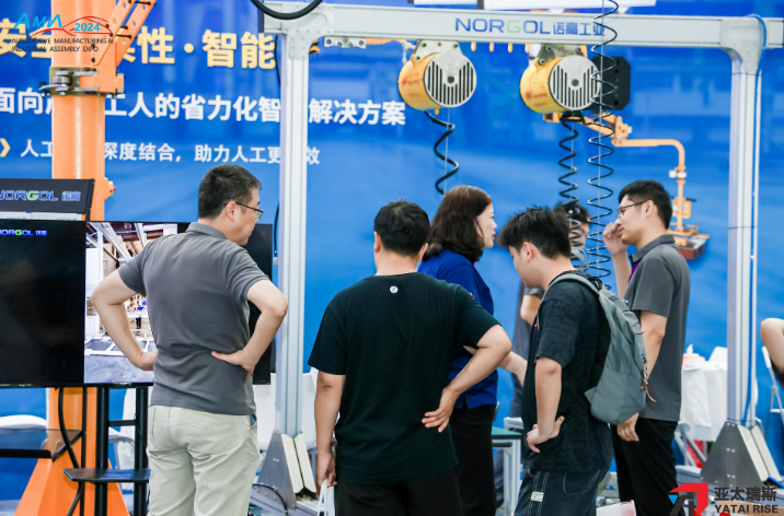 2025武汉汽车制造展：智造未来，领航行业变革