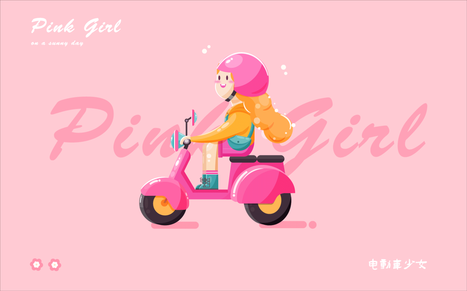 2025个人作品集（图ZMzgzNDYyMjgw） - 其他 - 站酷设计师夏天的小沫儿原创素材 - 站酷ZCOOL