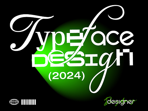 2024字体设计部分选集（个人主页-ZNzExNTk0MTI=） - 字体/字形 - 站酷设计师叮当叮当不是猫原创素材 - 站酷ZCOOL