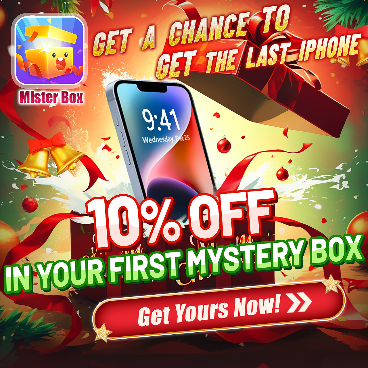 可灵AI生成美宣背景图