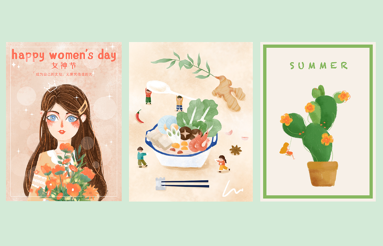 2025个人作品集（图ZMzgzNDY0MTc2） - 其他 - 站酷设计师夏天的小沫儿原创素材 - 站酷ZCOOL