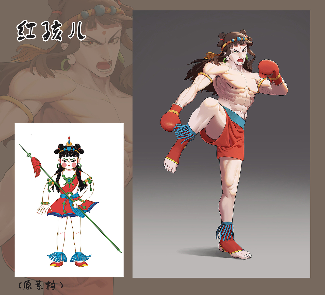 一些角色设计（图ZMzgzNDY1MjYw） - 概念设定 - 站酷设计师嘭嘭Pow原创素材 - 站酷ZCOOL