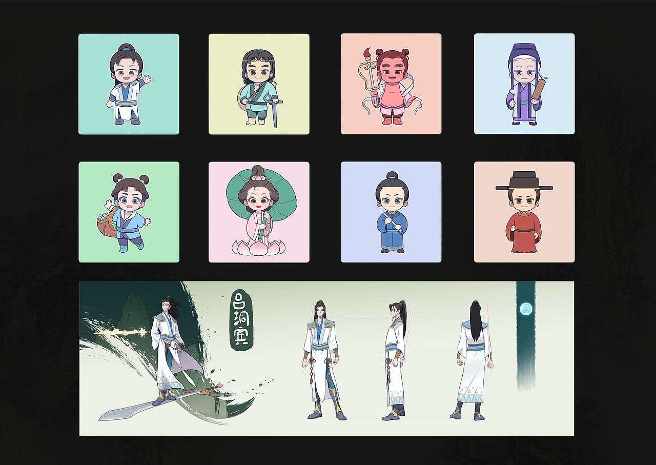 一些角色设计（图ZMzgzNDY1NDEy） - 概念设定 - 站酷设计师嘭嘭Pow原创素材 - 站酷ZCOOL