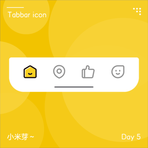 tabbar动效打卡Day5（图ZMzgzNDY1NDky） - 动效设计 - 站酷设计师小米芽miya原创素材 - 站酷ZCOOL