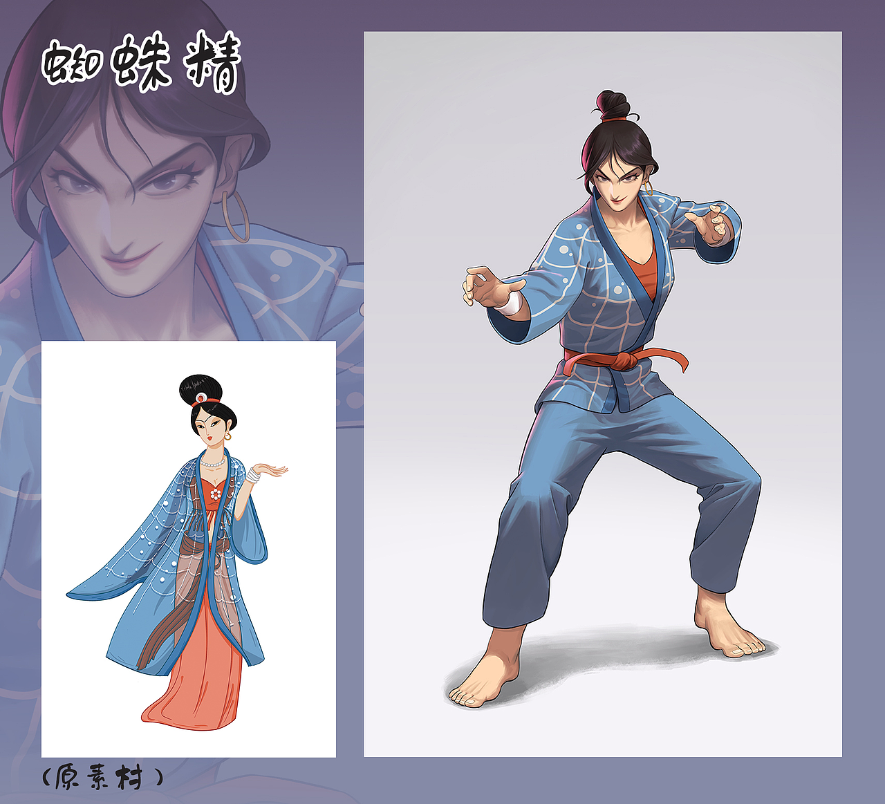 一些角色设计（图ZMzgzNDY3MjE2） - 概念设定 - 站酷设计师嘭嘭Pow原创素材 - 站酷ZCOOL