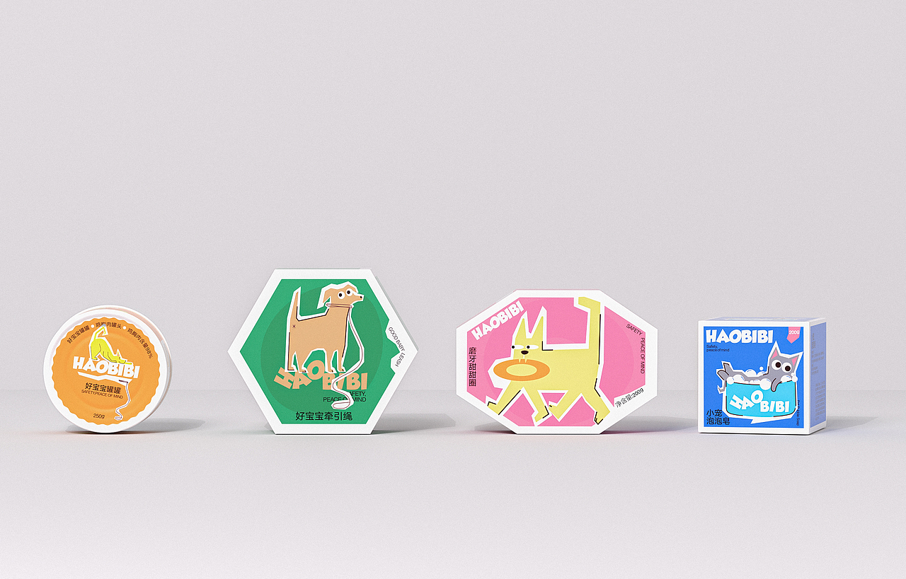 好宝宝宠物包装礼盒|快给你的爱宠买它