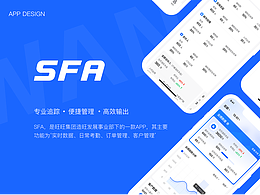 数据分析app