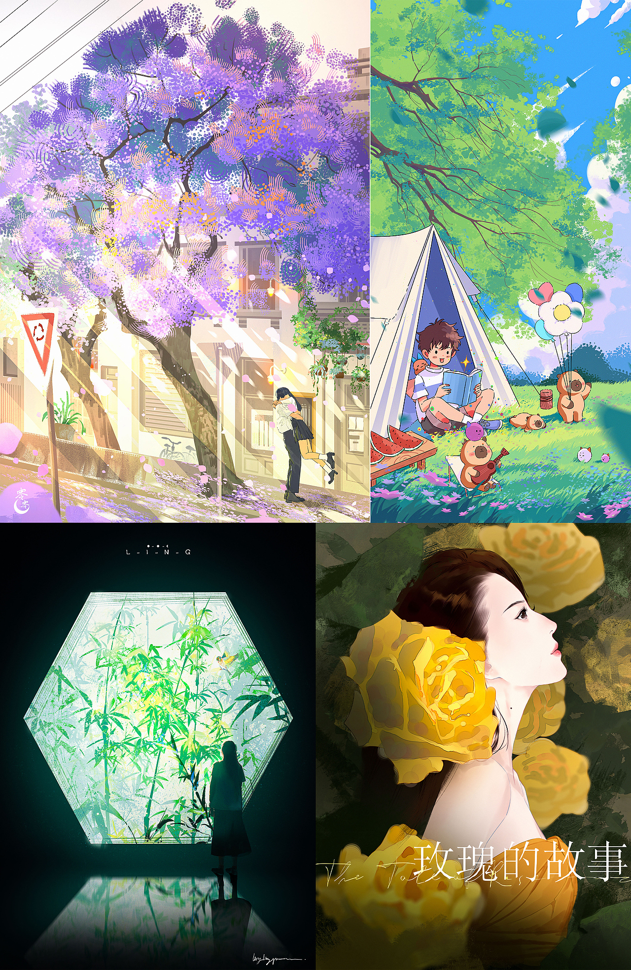 2024年终总结（图ZMzgzNDY4MDQ0） - 创作习作 - 站酷设计师桃子小汤圆原创素材 - 站酷ZCOOL