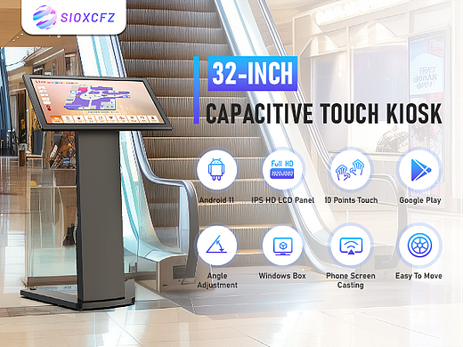 32寸落地查询机亚马逊套图（黑白)-修改 黑 ​​​