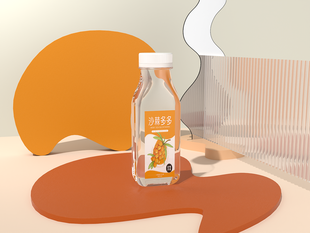 沙棘汁瓶贴标签设计（图ZMzgzNDY5NDI0） - 包装 - 站酷设计师568502哥哥原创素材 - 站酷ZCOOL