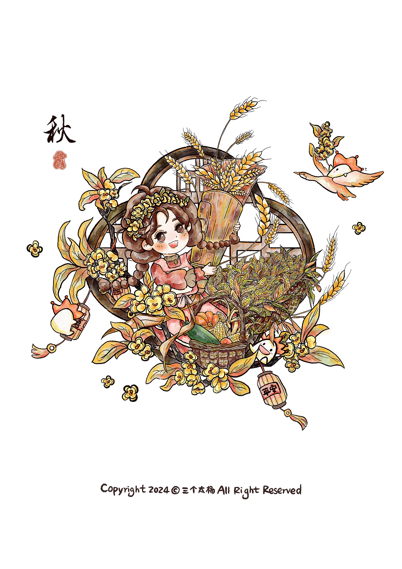 四季（图ZMzgzNDcxMTEy） - 儿童插画 - 站酷设计师HH杨火火原创素材 - 站酷ZCOOL