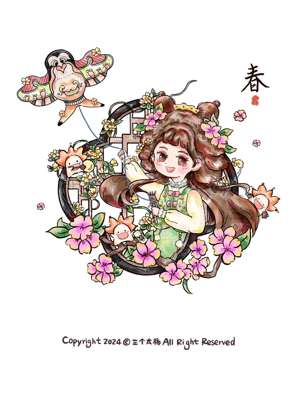 四季（图ZMzgzNDcxMTI0） - 儿童插画 - 站酷设计师HH杨火火原创素材 - 站酷ZCOOL