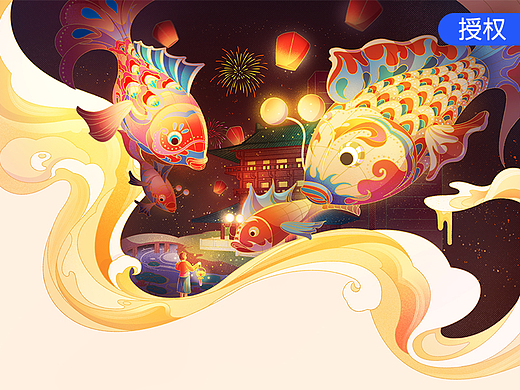 原创国潮风插画之非遗鱼灯