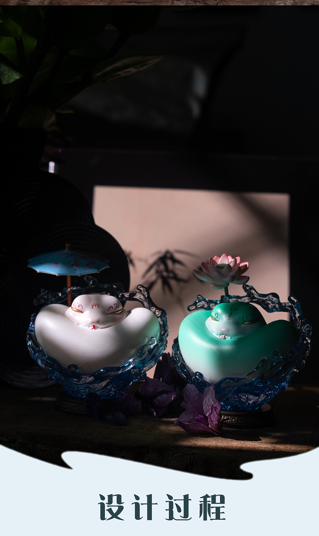 国潮【元宝蛇之碧波潜鳞】潮起东方 乙巳灵蛇