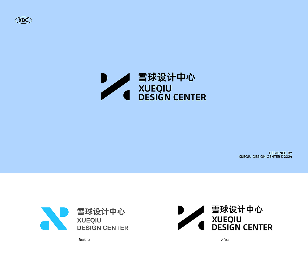 奔向2025｜雪球设计中心XDC品牌视觉升级（图ZMzgzNDcxODc2） - 品牌 - 站酷设计师雪球设计中心XDC原创素材 - 站酷ZCOOL