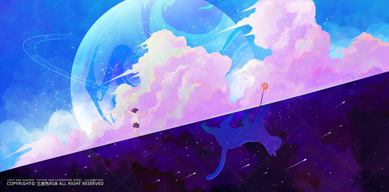 《平行宇宙》在梦的另一端,存在平行世界,能量,形态是可以相互转换的。在这个世界的梦境有可能反应到另外一个世界。
男孩在云端行走,宇宙的另外一端一只猫咪也沿着宇宙边沿前行。<br>共同交织出无尽的想象空间。