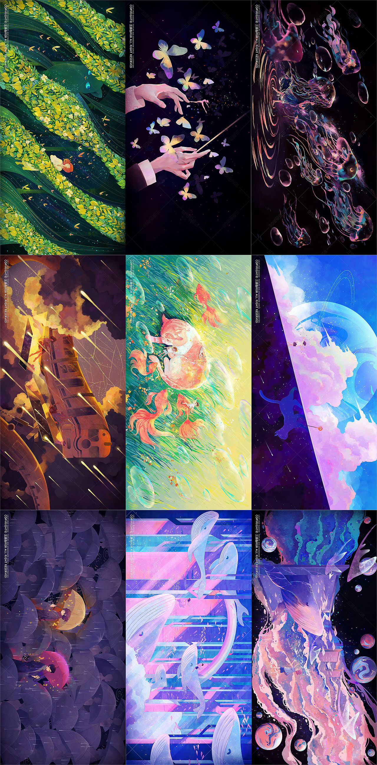 梦幻时空系列插画合集