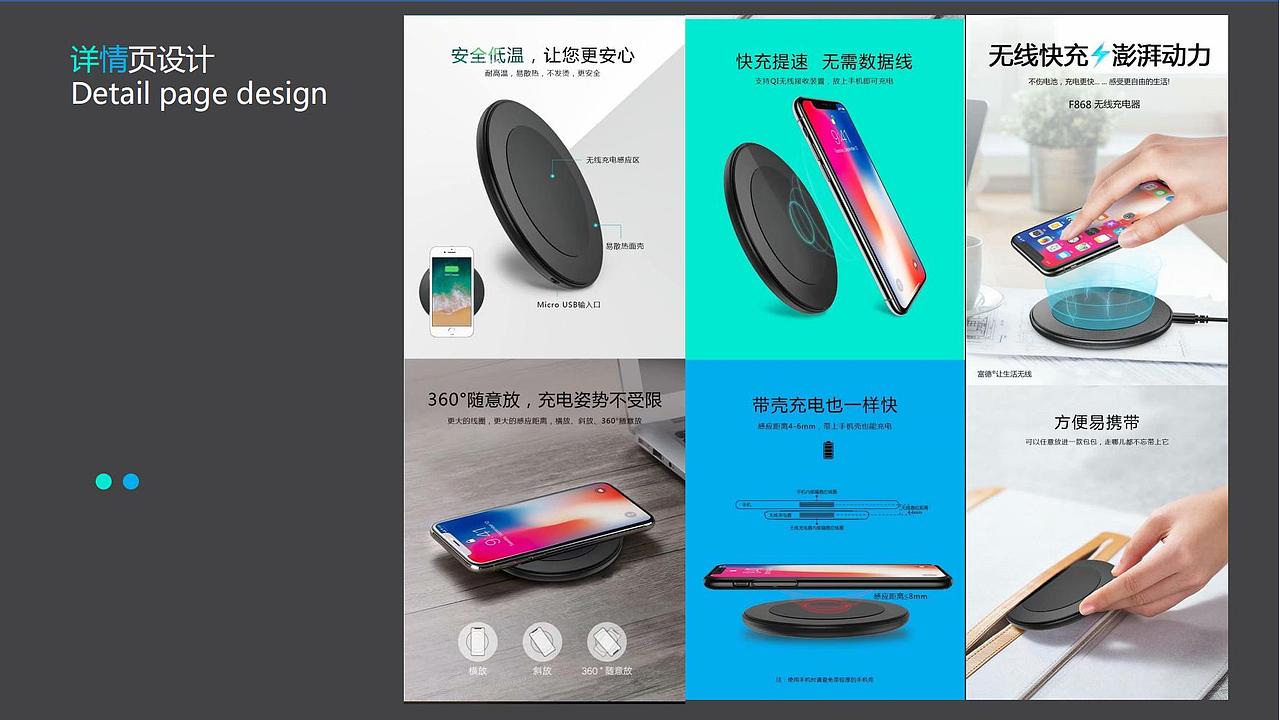 2025年平面设计作品集