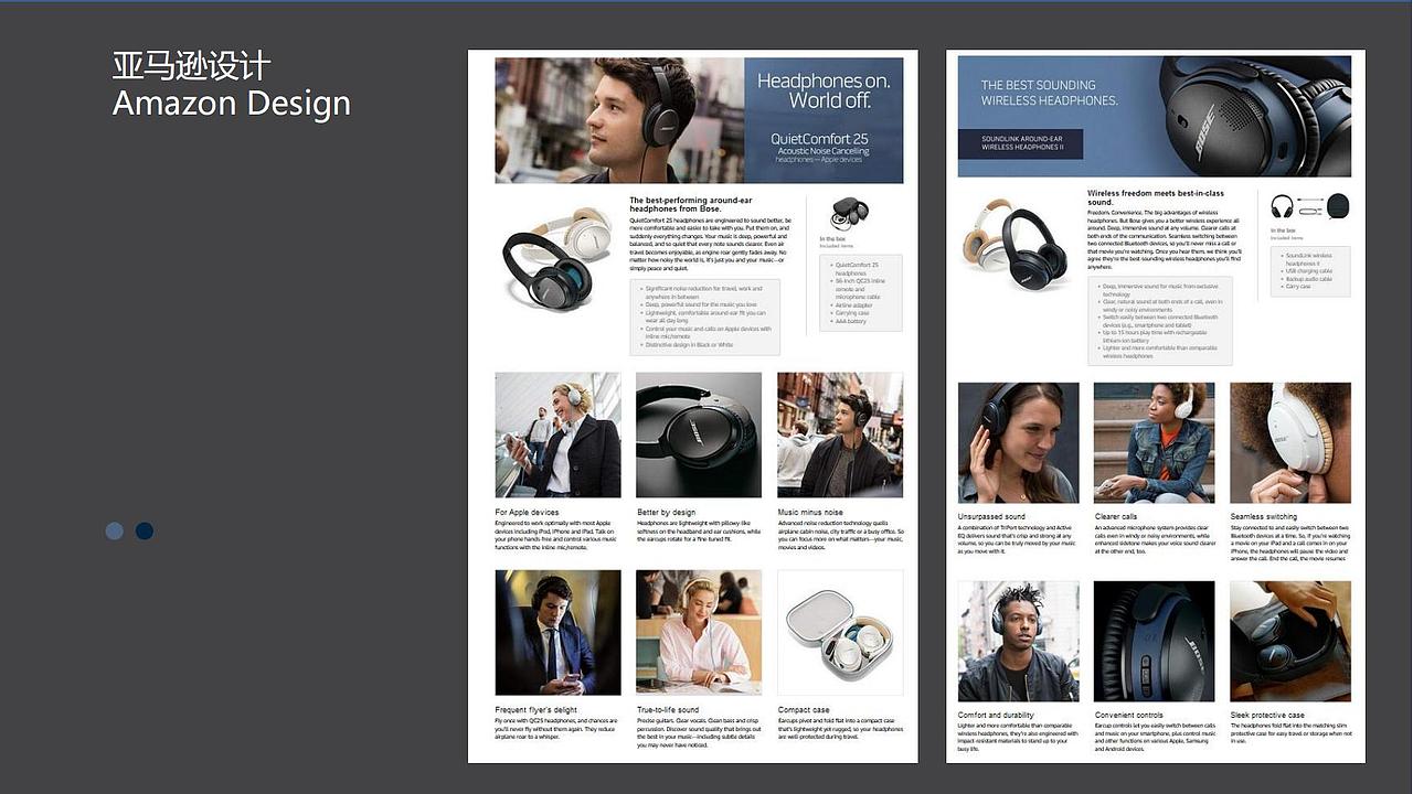 2025年平面设计作品集