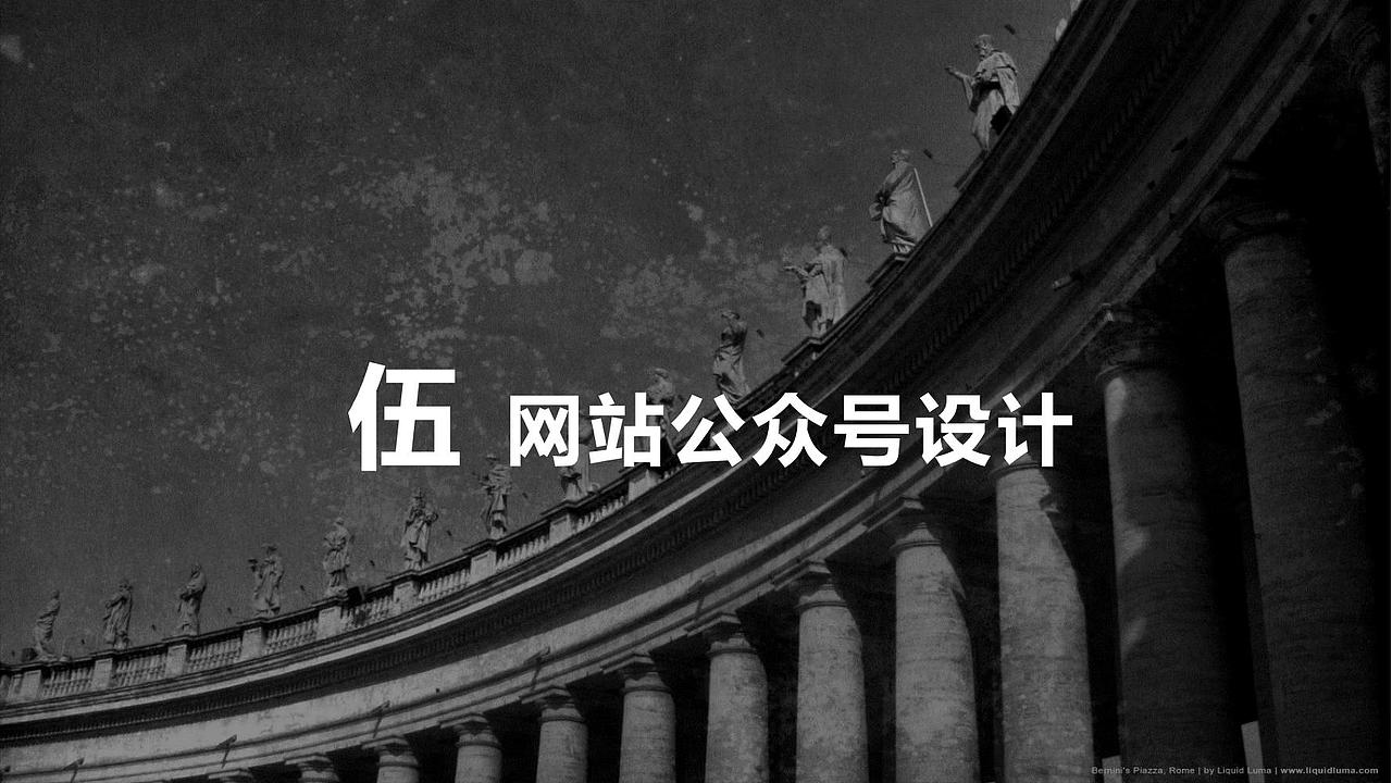 2025年平面设计作品集