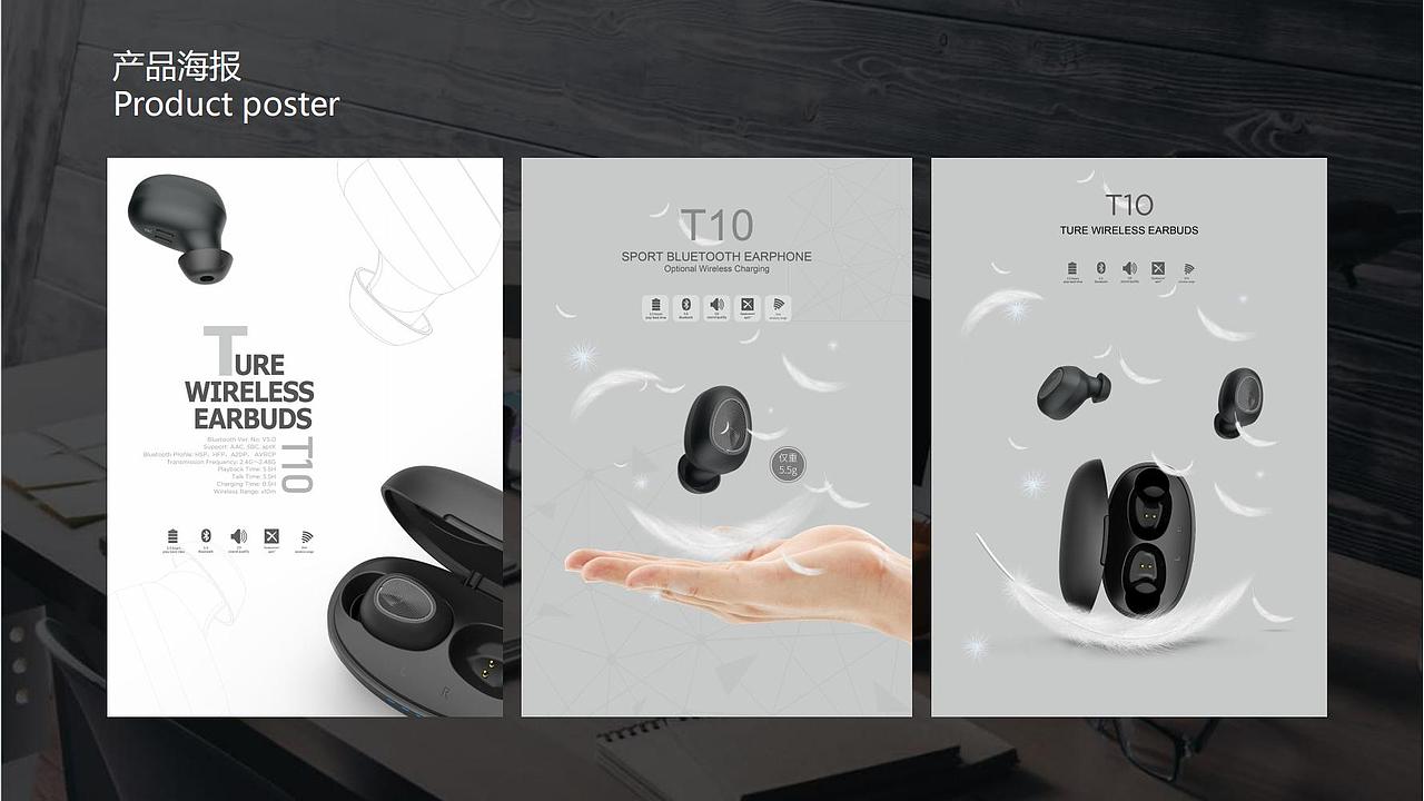 2025年平面设计作品集