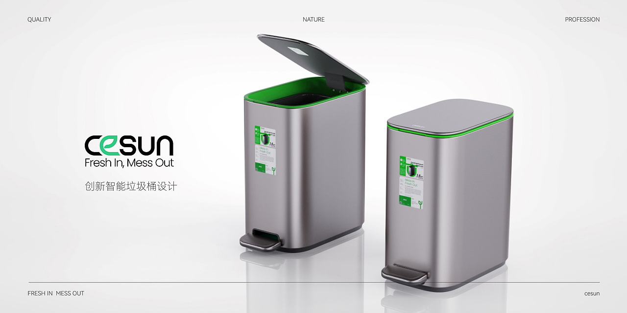 CESUN × COOR | 用设计打造亚马逊TOP2品牌（图ZMzgzNDc0NTg4） - 品牌 - 站酷设计师可点设计COOR原创素材 - 站酷ZCOOL