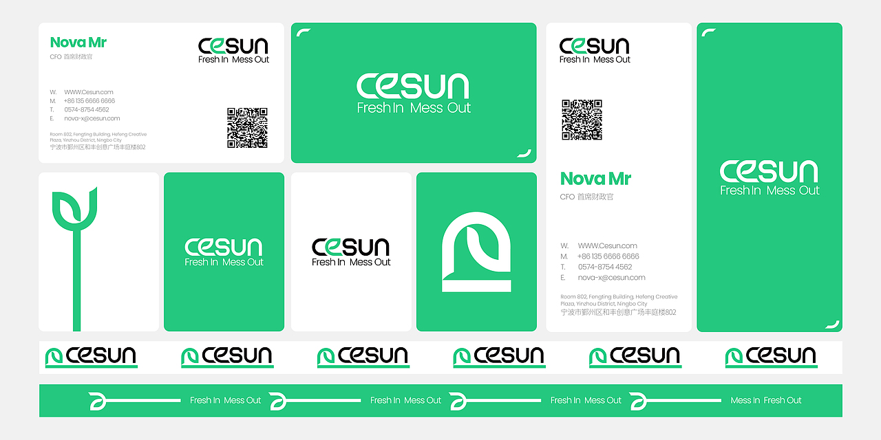 CESUN × COOR | 用设计打造亚马逊TOP2品牌（图ZMzgzNDc0NTEy） - 品牌 - 站酷设计师可点设计COOR原创素材 - 站酷ZCOOL