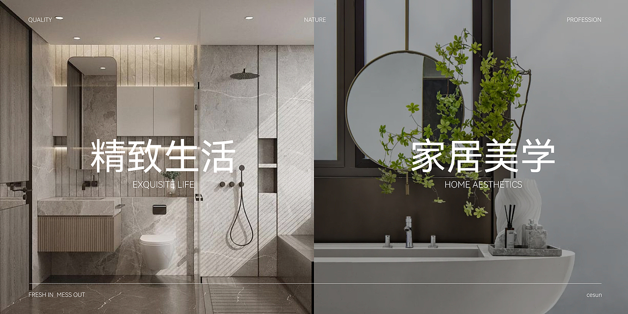 CESUN × COOR | 用设计打造亚马逊TOP2品牌（图ZMzgzNDc0NDQ4） - 品牌 - 站酷设计师可点设计COOR原创素材 - 站酷ZCOOL