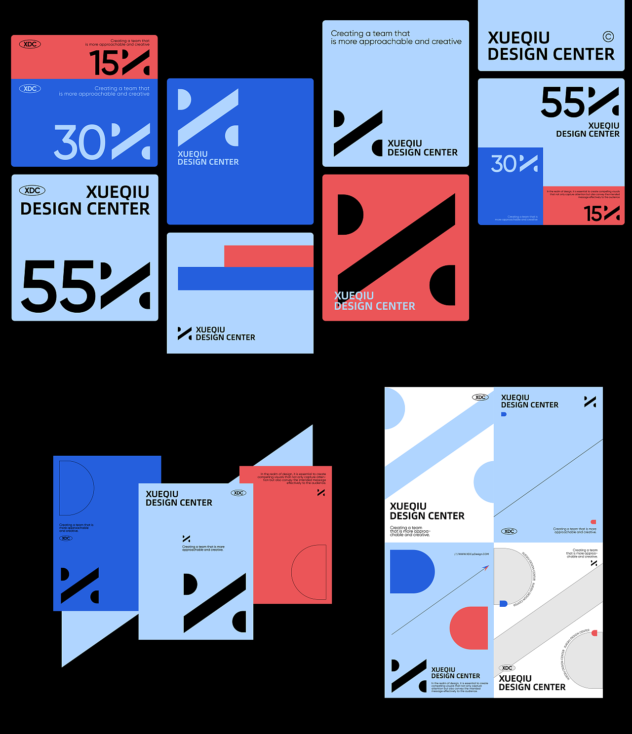 奔向2025|雪球设计中心XDC品牌视觉升级(图ZMzgzNDc1MDI0) - 品牌 - 站酷设计师雪球设计中心XDC原创素材 - 站酷ZCOOL