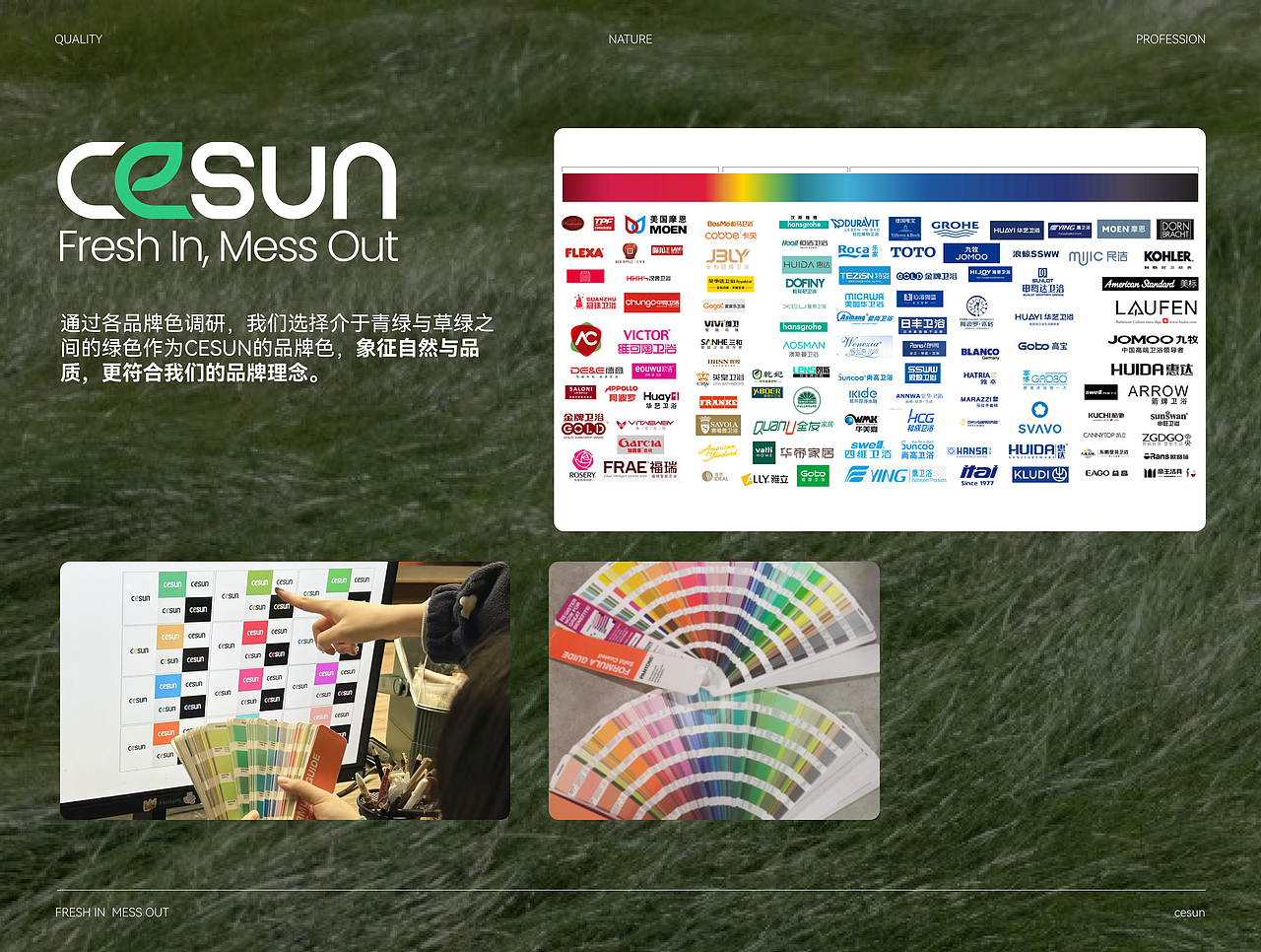 CESUN × COOR | 用设计打造亚马逊TOP2品牌（图ZMzgzNDc1OTE2） - 品牌 - 站酷设计师可点设计COOR原创素材 - 站酷ZCOOL