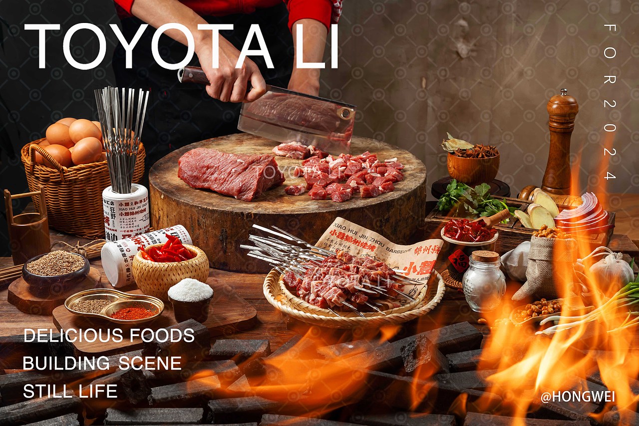 东北烧烤 | 锦州海鲜烧烤