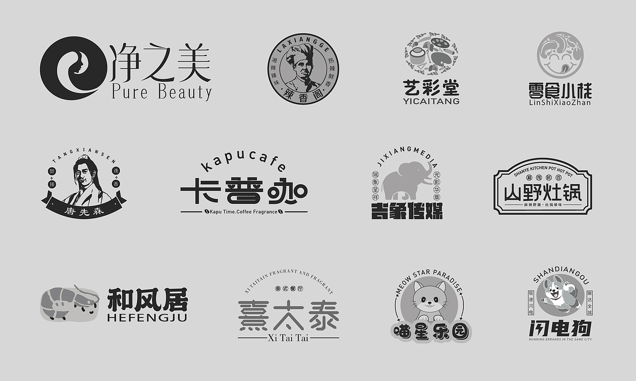2024标志设计合集|LOGO DESIGN|【逐浪派对】（图ZMzgzNDc5Nzc2） - Logo - 站酷设计师一可__原创素材 - 站酷ZCOOL