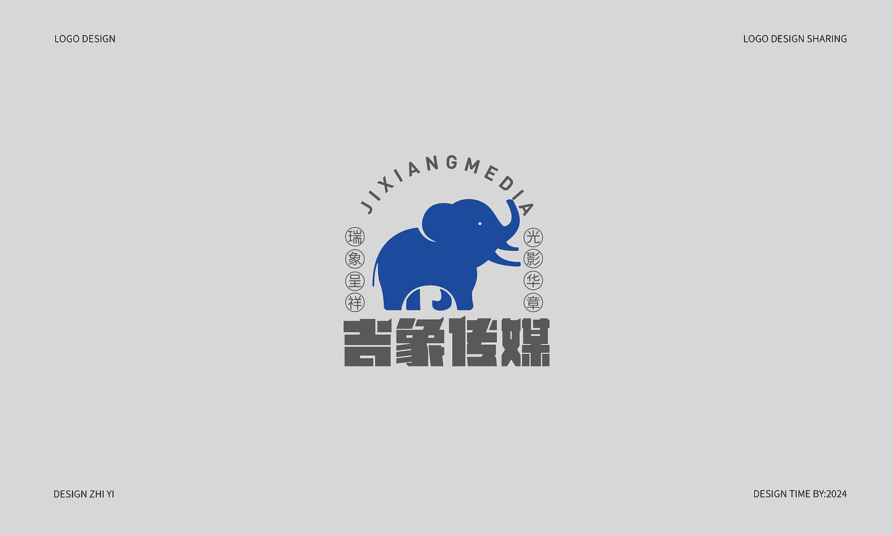 2024标志设计合集|LOGO DESIGN|【逐浪派对】（图ZMzgzNDc5Nzk2） - Logo - 站酷设计师一可__原创素材 - 站酷ZCOOL
