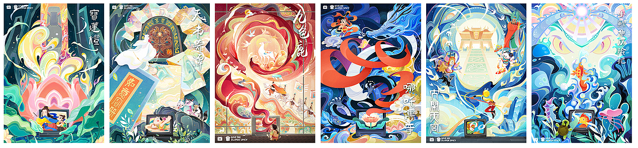 年度总结（图ZMzgzNDc5ODY4） - 商业插画 - 站酷设计师给我超级辣原创素材 - 站酷ZCOOL