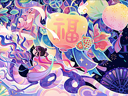 插画设计