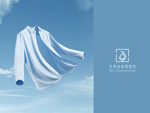 服裝產(chǎn)品拍攝｜玖零叁創(chuàng)意視覺(jué) ｜903.creative vision（個(gè)人主頁(yè)-ZNzExNjA5NzY=） - 產(chǎn)品攝影 - 站酷設(shè)計(jì)師玖零叁創(chuàng)意視覺(jué)原創(chuàng)素材 - 站酷ZCOOL