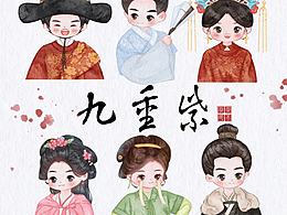 九重紫原創(chuàng)小頭像系列