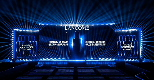 兰蔻「超修小黑瓶」登陆之夜